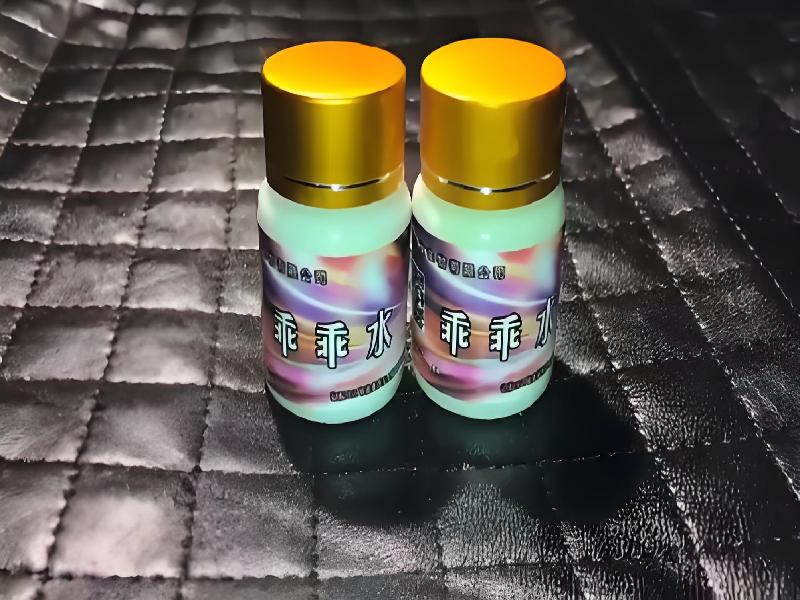 迷香水正品5185-TopQ型号